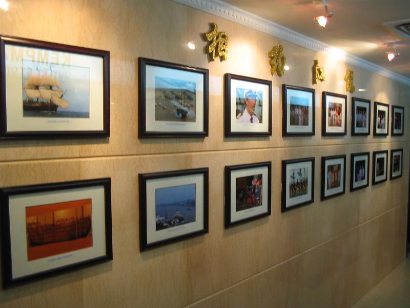 Jiang Yue Hotel Гуанджоу Екстериор снимка
