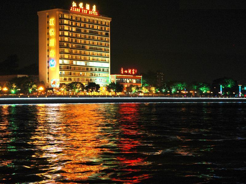Jiang Yue Hotel Гуанджоу Екстериор снимка