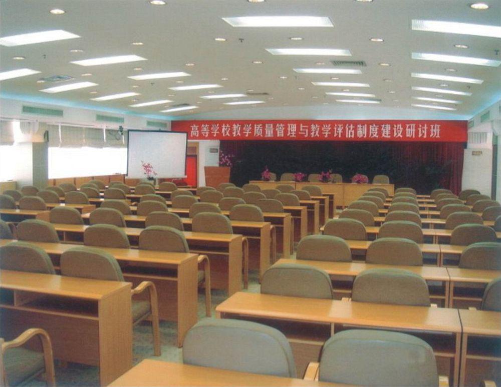 Jiang Yue Hotel Гуанджоу Екстериор снимка